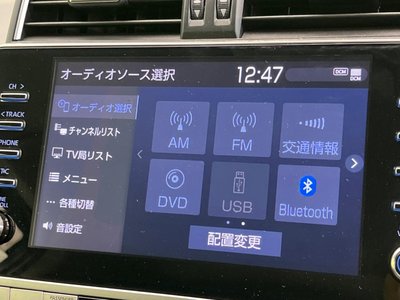 2023 Toyota LAND CRUISER PRADO 缩略图 50