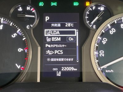 2023 Toyota LAND CRUISER PRADO 缩略图 52