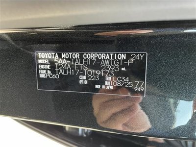 2025 Lexus RX 缩略图 13