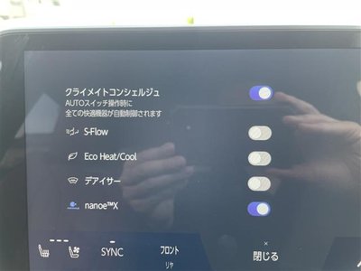 2025 Lexus RX 缩略图 21