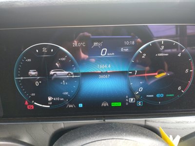 2023 Mercedes-BENZ E-CLASS 缩略图 14