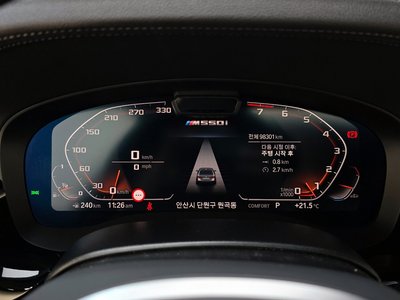 2021 BMW 5 SERIES thumbnail 11