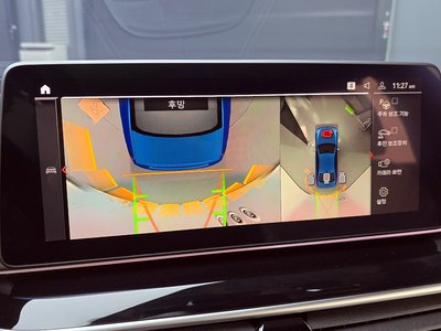 2021 BMW 5 SERIES thumbnail 21