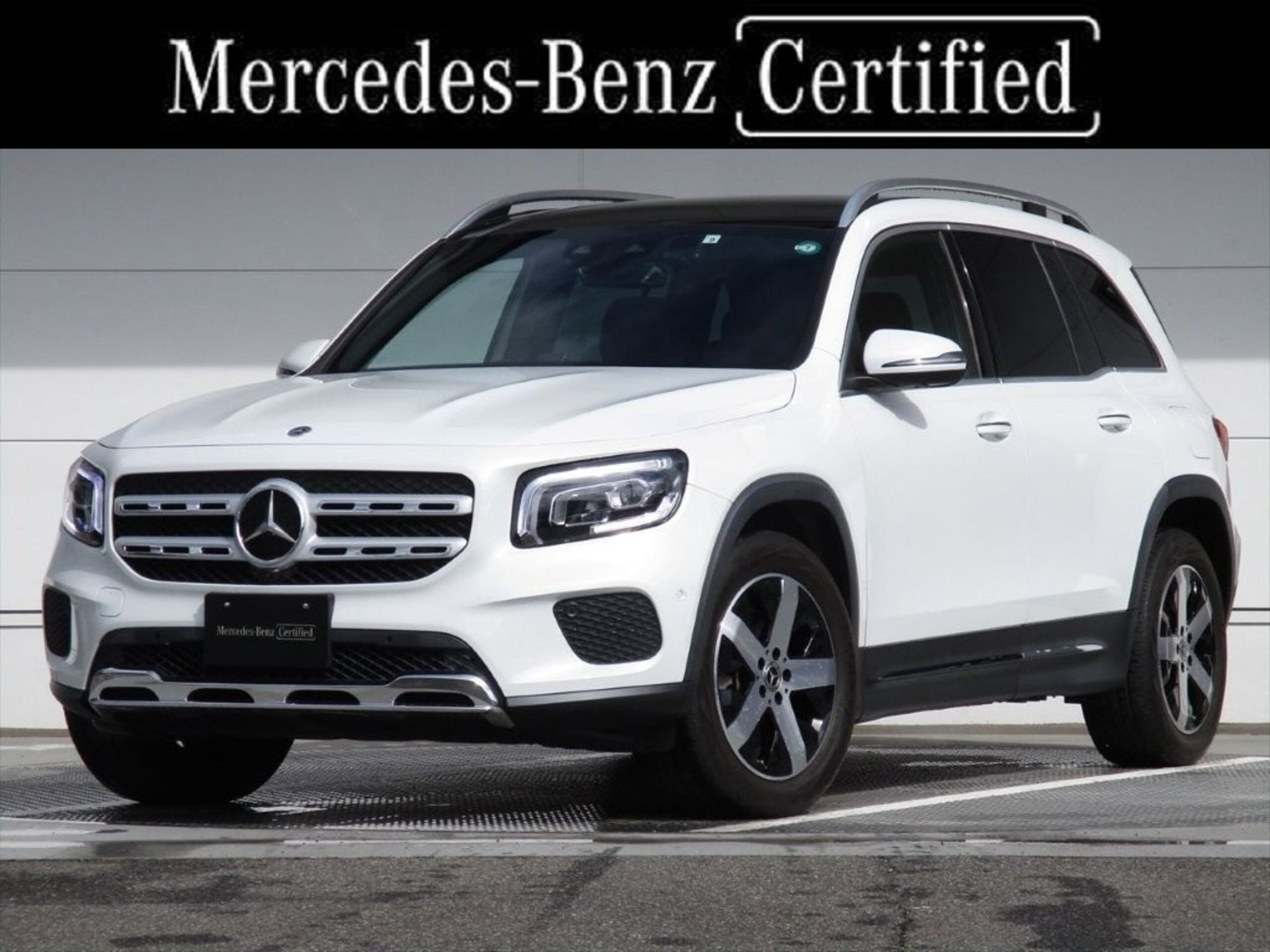 MERCEDES-BENZ GLB - View 1