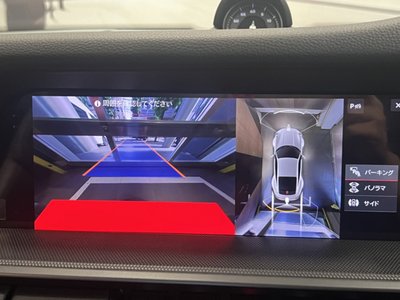 2020 Porsche 911 缩略图 16
