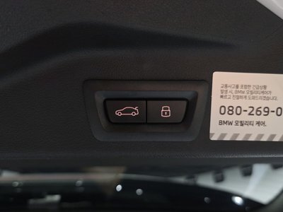 2026 BMW X5 缩略图 18