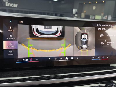 2026 BMW X5 缩略图 16