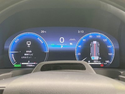 صورة مصغرة 26 لـ 2025 Toyota VELLFIRE