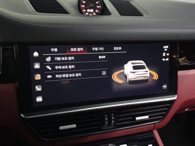 2022 Porsche CAYENNE 缩略图 23