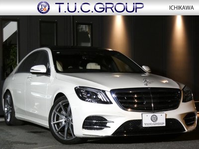 MERCEDES-BENZ S-CLASS - 1