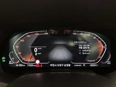 BMW X5 - 8