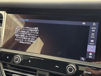 2023 Porsche MACAN thumbnail 14