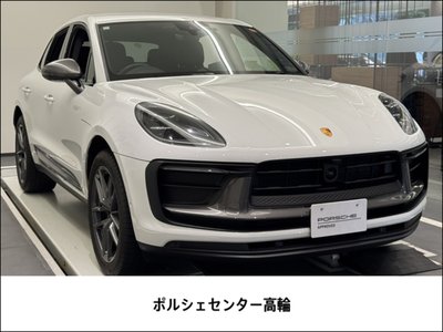 2023 Porsche MACAN 照片 1