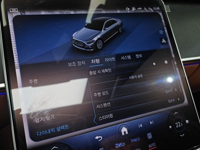 2025 Mercedes-BENZ S-CLASS thumbnail 22