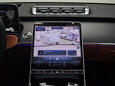2025 Mercedes-BENZ S-CLASS thumbnail 20