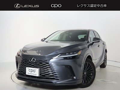 صورة 2 لـ 2024 Lexus RX