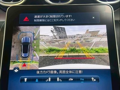 MERCEDES-BENZ GLC-CLASS - 6