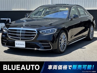2024 Mercedes-BENZ S-CLASS 照片 2