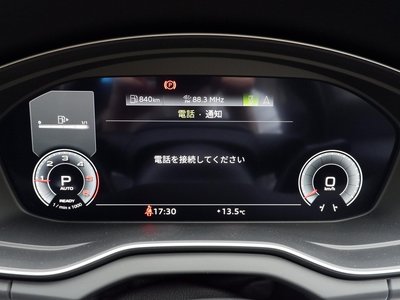 2025 AUDI Q5 SPORTBACK 缩略图 44