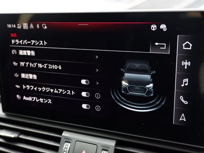 2025 AUDI Q5 SPORTBACK 缩略图 54