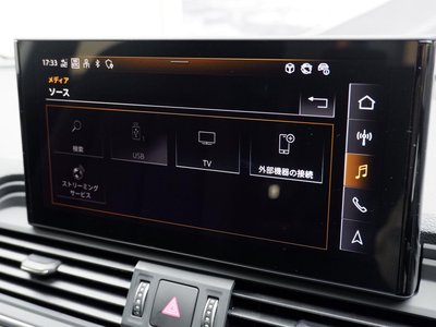 2025 AUDI Q5 SPORTBACK 缩略图 59