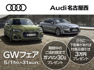 2025 AUDI Q5 SPORTBACK — фото 2