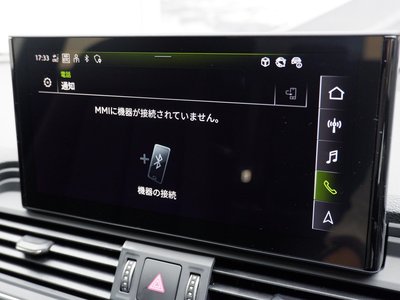 2025 AUDI Q5 SPORTBACK 缩略图 50