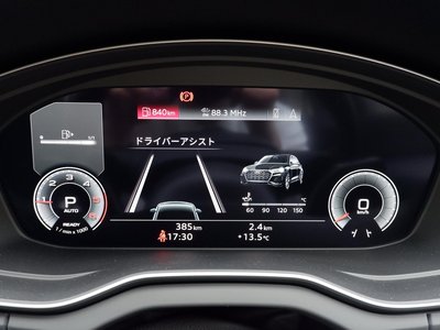 2025 AUDI Q5 SPORTBACK 缩略图 43