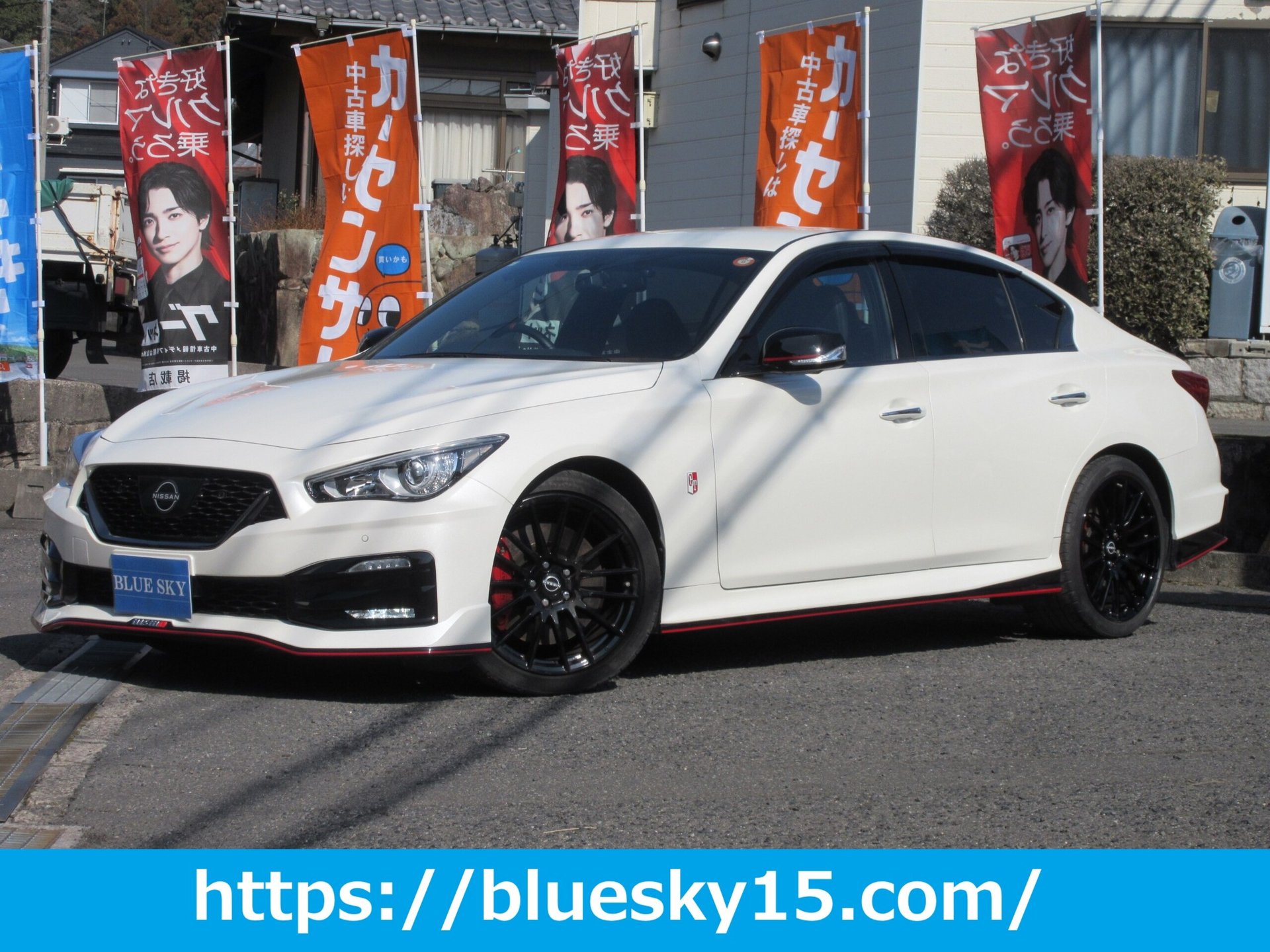 NISSAN SKYLINE - View 1