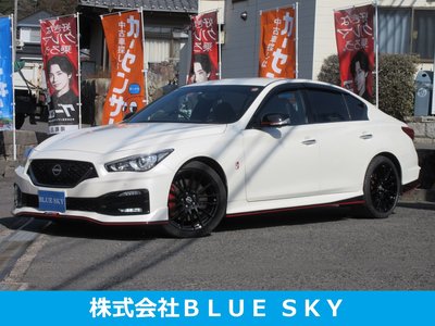 2024 NISSAN SKYLINE 照片 2