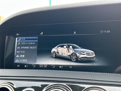 MERCEDES-BENZ S-CLASS - 4