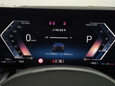 2025 BMW 5 SERIES 缩略图 11