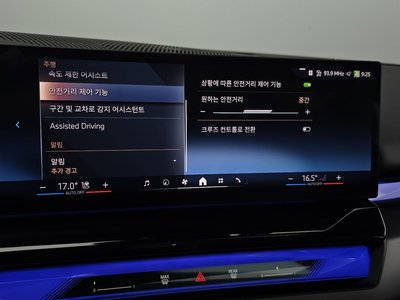 2025 BMW 5 SERIES 缩略图 31