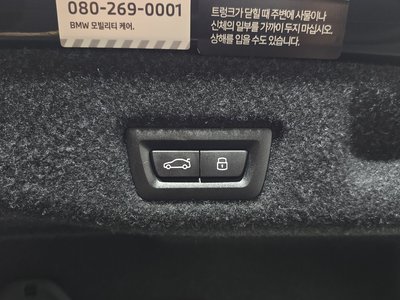 2025 BMW 5 SERIES 缩略图 26