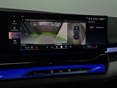 2025 BMW 5 SERIES 缩略图 21