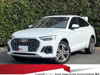 AUDI Q5 SPORTBACK - 2