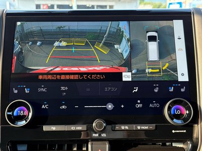 2023 Toyota ALPHARD 照片 9