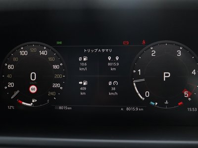 2025 LAND Rover DEFENDER 缩略图 77
