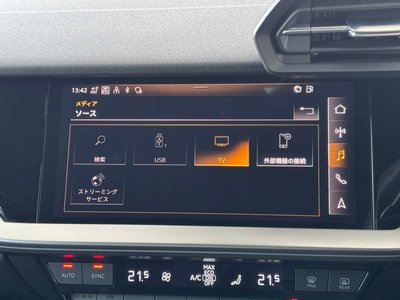 2022 AUDI RS3 SPORTBACK thumbnail 43