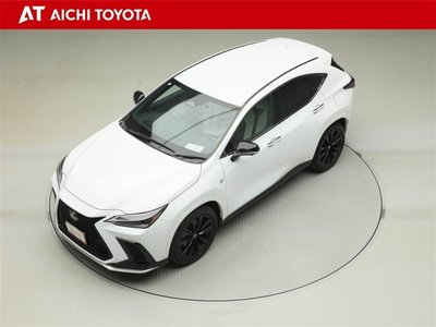 صورة 10 لـ 2023 Lexus NX