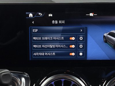 2025 Mercedes-BENZ EQB 缩略图 22