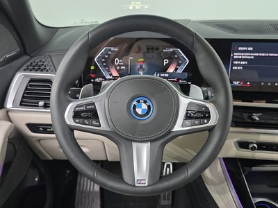 2025 BMW X5 thumbnail 13