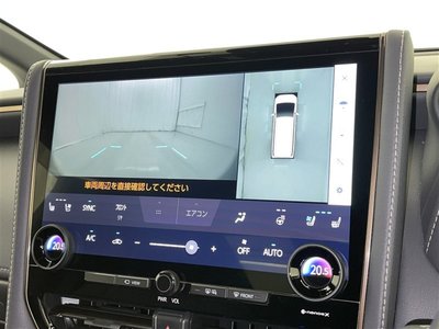 2024 Toyota ALPHARD — миниатюра 14