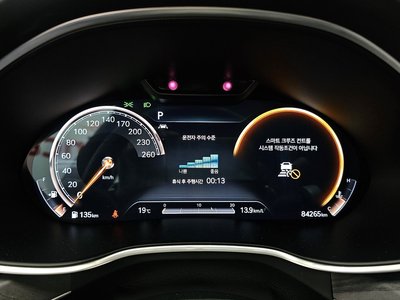 صورة مصغرة 11 لـ 2021 Genesis G80 (RG3)