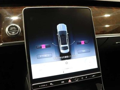 MERCEDES-BENZ S-CLASS - 3