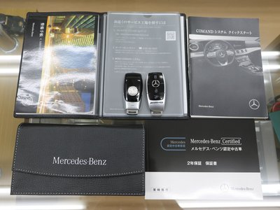 صورة مصغرة 43 لـ 2019 Mercedes-BENZ GT AMG