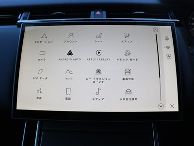 LAND ROVER RANGE ROVER VELAR - 8