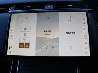 2025 LAND Rover RANGE ROVER VELAR — миниатюра 12