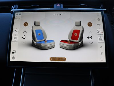 2025 LAND Rover RANGE ROVER VELAR — миниатюра 11