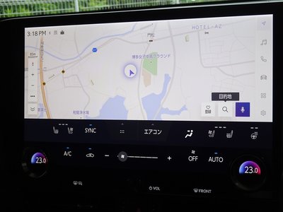2023 Lexus NX 缩略图 20